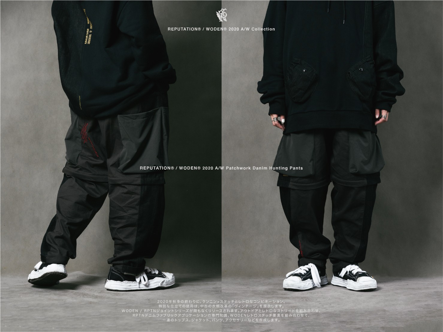 WODEN X RPTN 聯名褲_201224_32.jpg WODEN X RPTN 聯名褲_201224_32.jpg