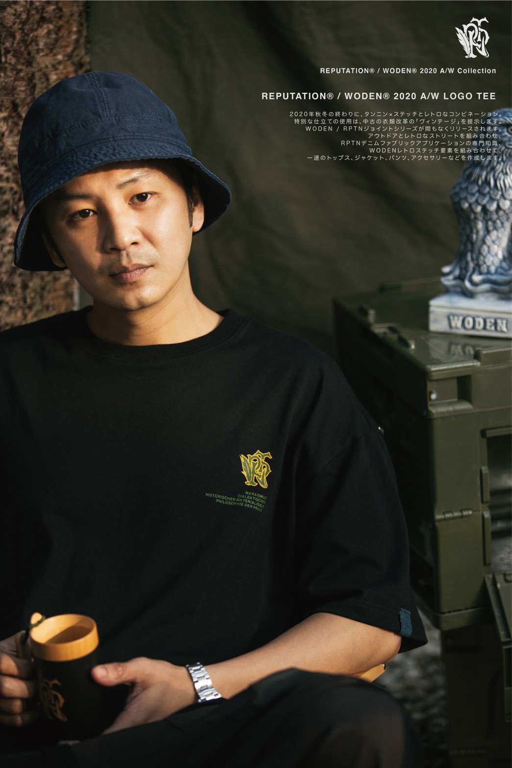 WODEN X RPTN LOGO TEE_201224_18.jpg