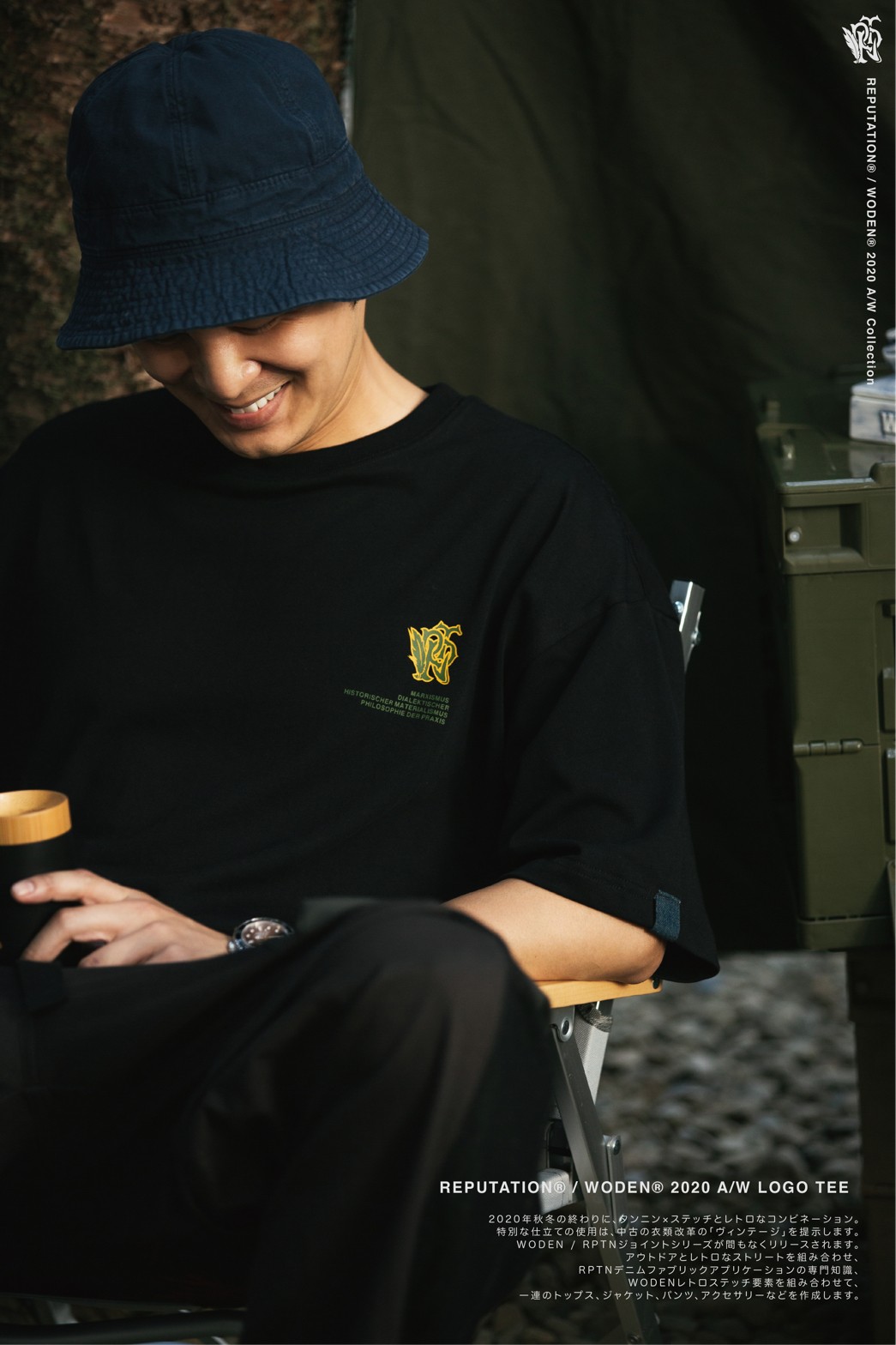 WODEN X RPTN LOGO TEE_201224_19.jpg