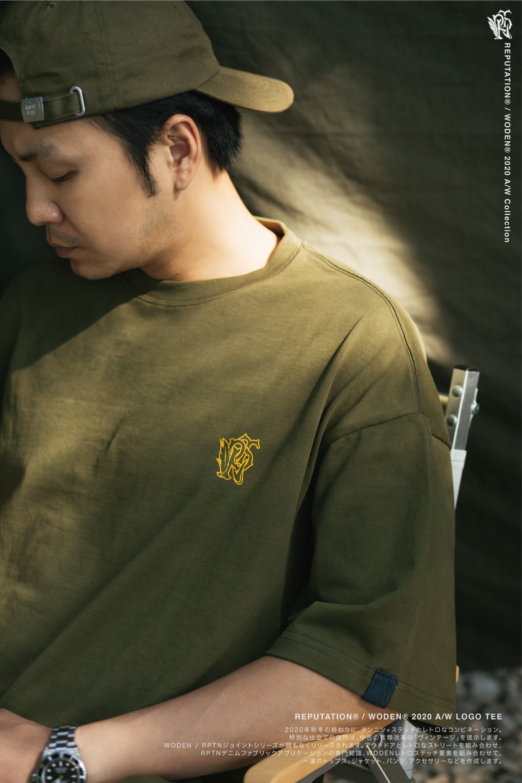 WODEN X RPTN LOGO TEE_201224_20.jpg WODEN X RPTN LOGO TEE_201224_20.jpg