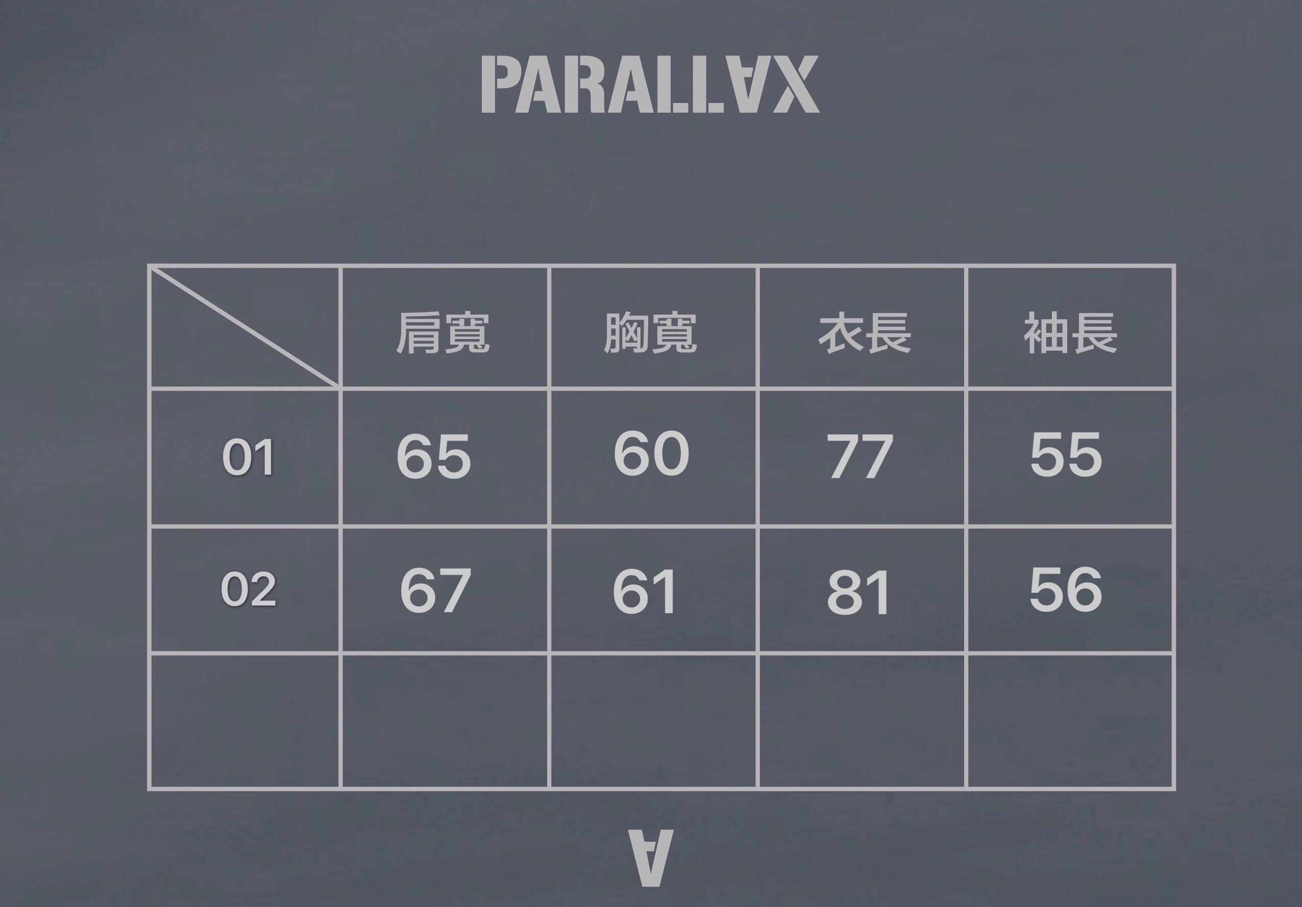 S__131743750.jpg
