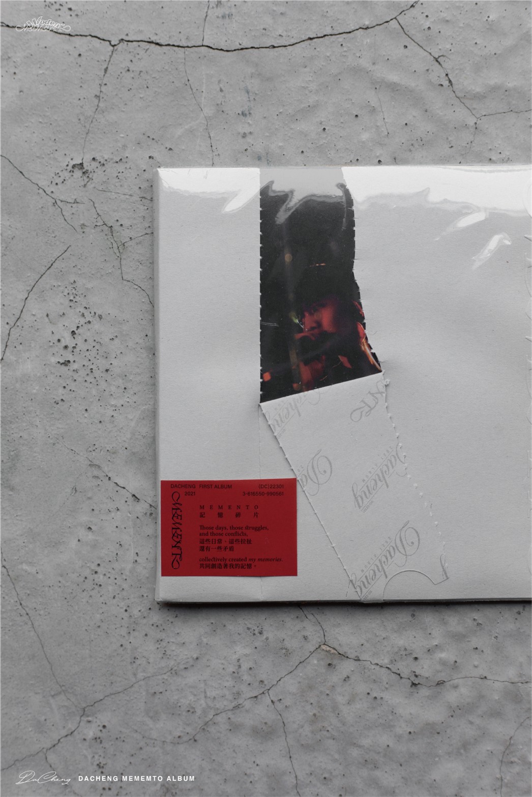 WODEN X DACHENG 香片 _ 專輯_210415_2.jpg WODEN X DACHENG 香片 _ 專輯_210415_2.jpg