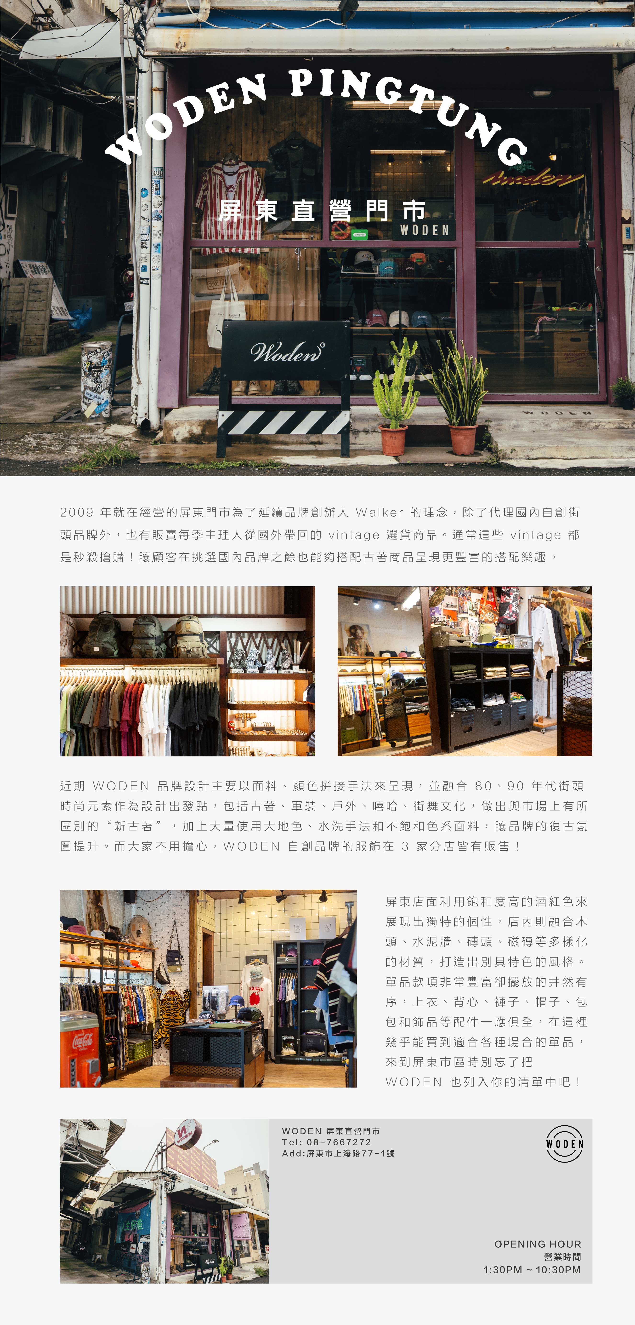 2_工作區域 1.jpg