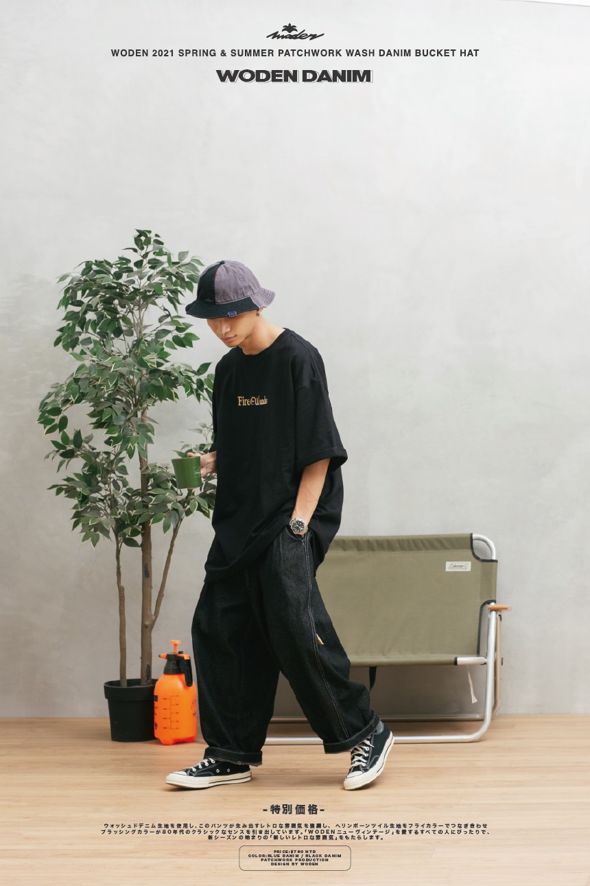 WODEN 21SS 水洗牛仔拼接漁夫帽_210616_14.jpg