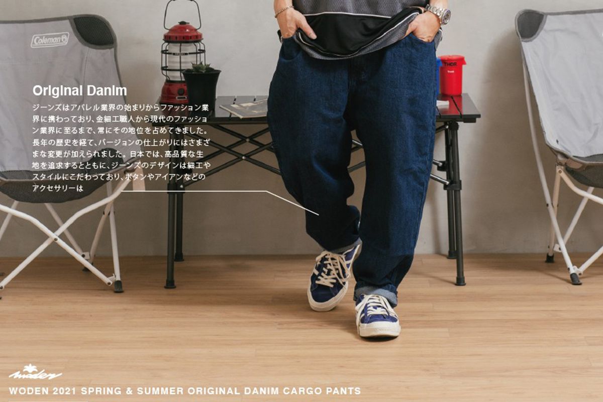WODEN 2021 Spring & Summer Original Danim Cargo Pants