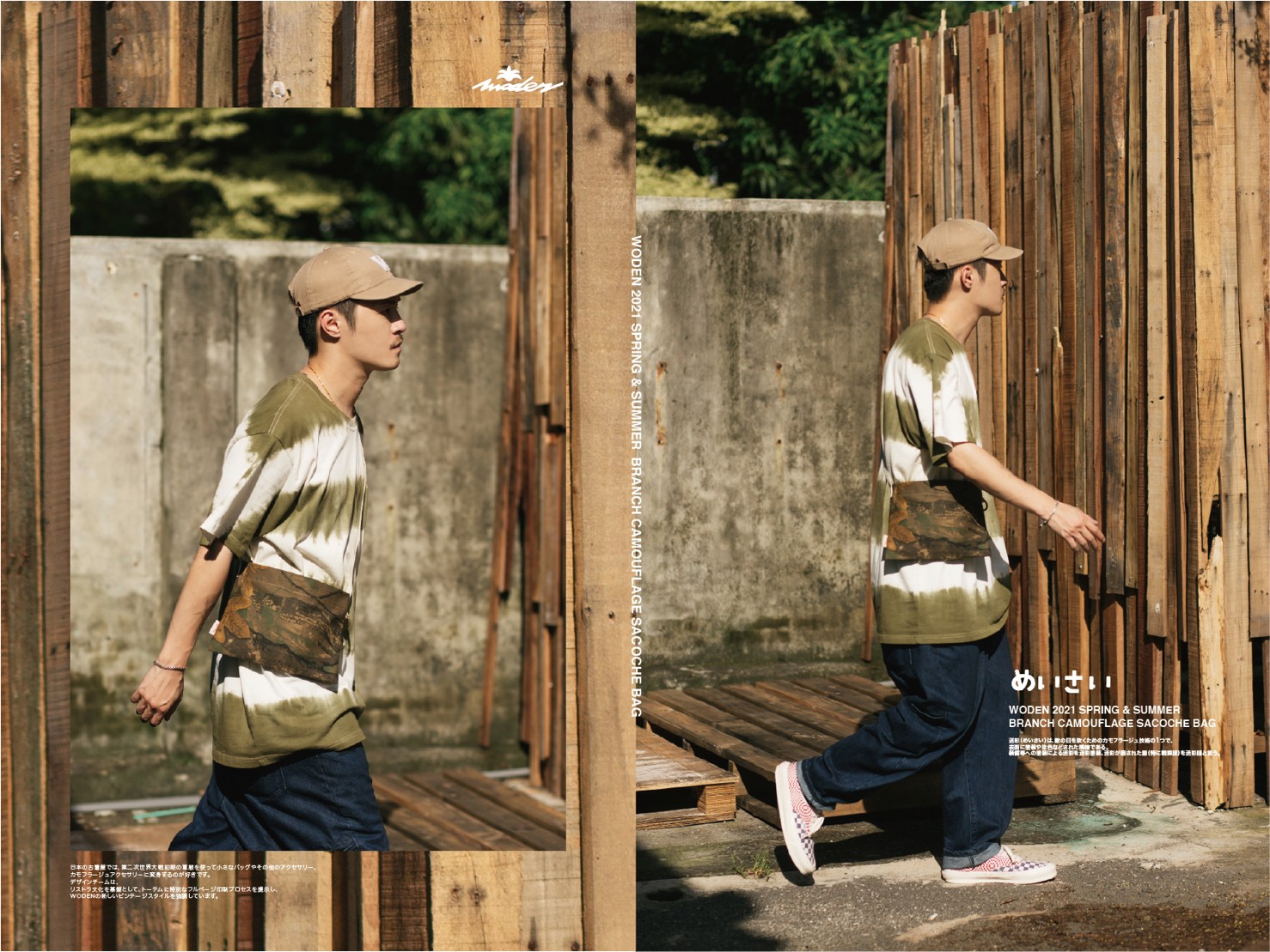 c20aeebeff1df2ecd91da9fcafd5787af_65614139_210701_7.jpg c20aeebeff1df2ecd91da9fcafd5787af_65614139_210701_7.jpg