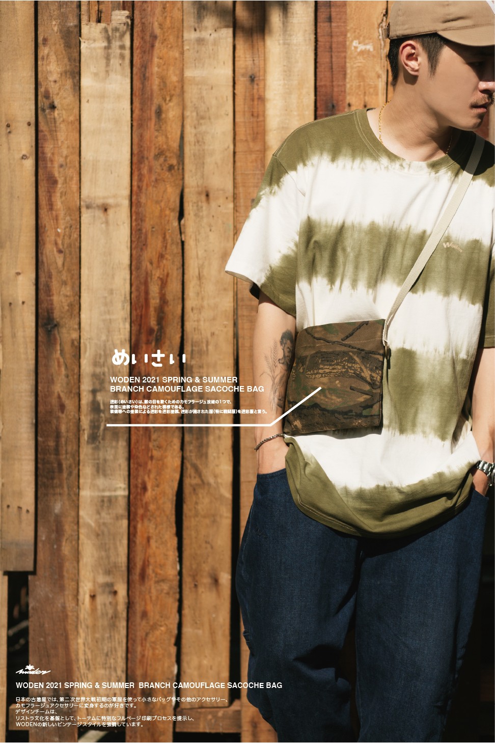 c20aeebeff1df2ecd91da9fcafd5787af_65614139_210701_12.jpg c20aeebeff1df2ecd91da9fcafd5787af_65614139_210701_12.jpg