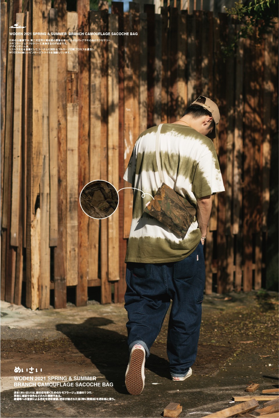 c20aeebeff1df2ecd91da9fcafd5787af_65614139_210701_13.jpg c20aeebeff1df2ecd91da9fcafd5787af_65614139_210701_13.jpg