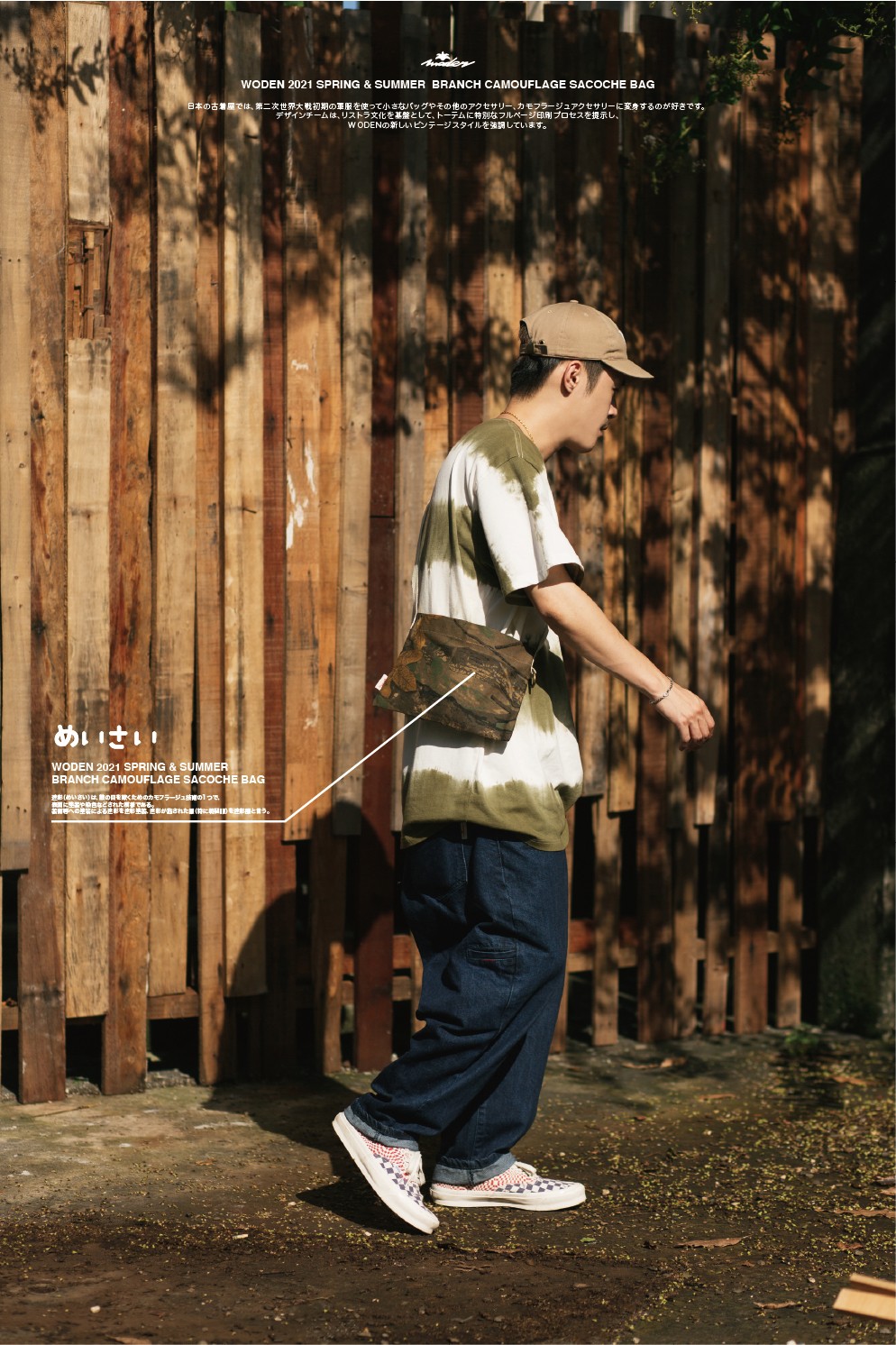 c20aeebeff1df2ecd91da9fcafd5787af_65614139_210701_14.jpg c20aeebeff1df2ecd91da9fcafd5787af_65614139_210701_14.jpg