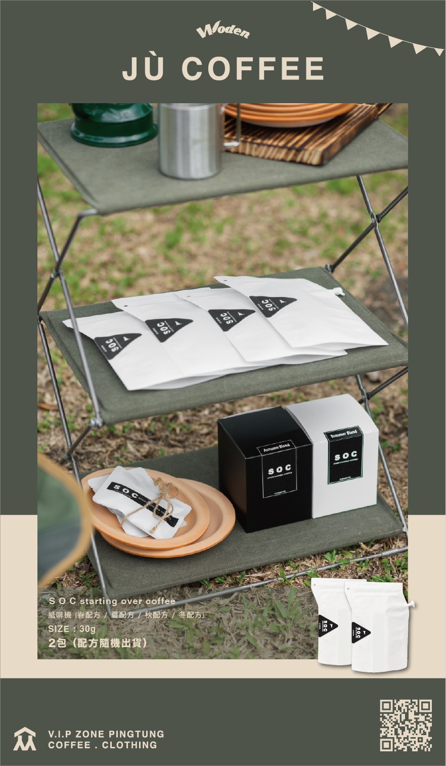 S__16662557.jpg S__16662557.jpg