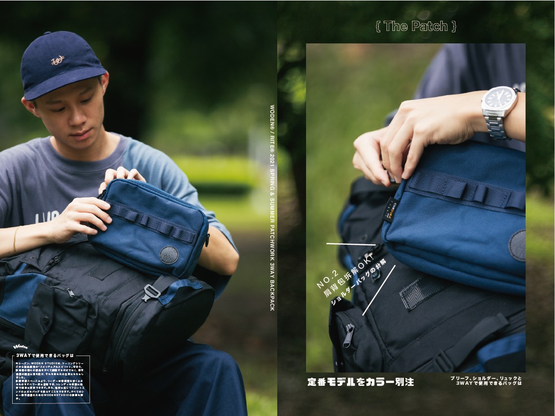 WODEN 二代後背包_210814_0.jpg WODEN 二代後背包_210814_0.jpg