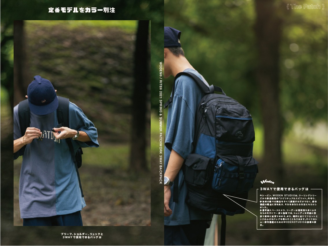 WODEN 二代後背包_210814_4.jpg WODEN 二代後背包_210814_4.jpg