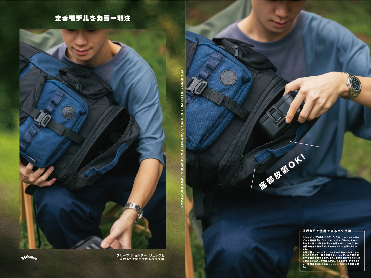 WODEN 二代後背包_210814_5.jpg WODEN 二代後背包_210814_5.jpg