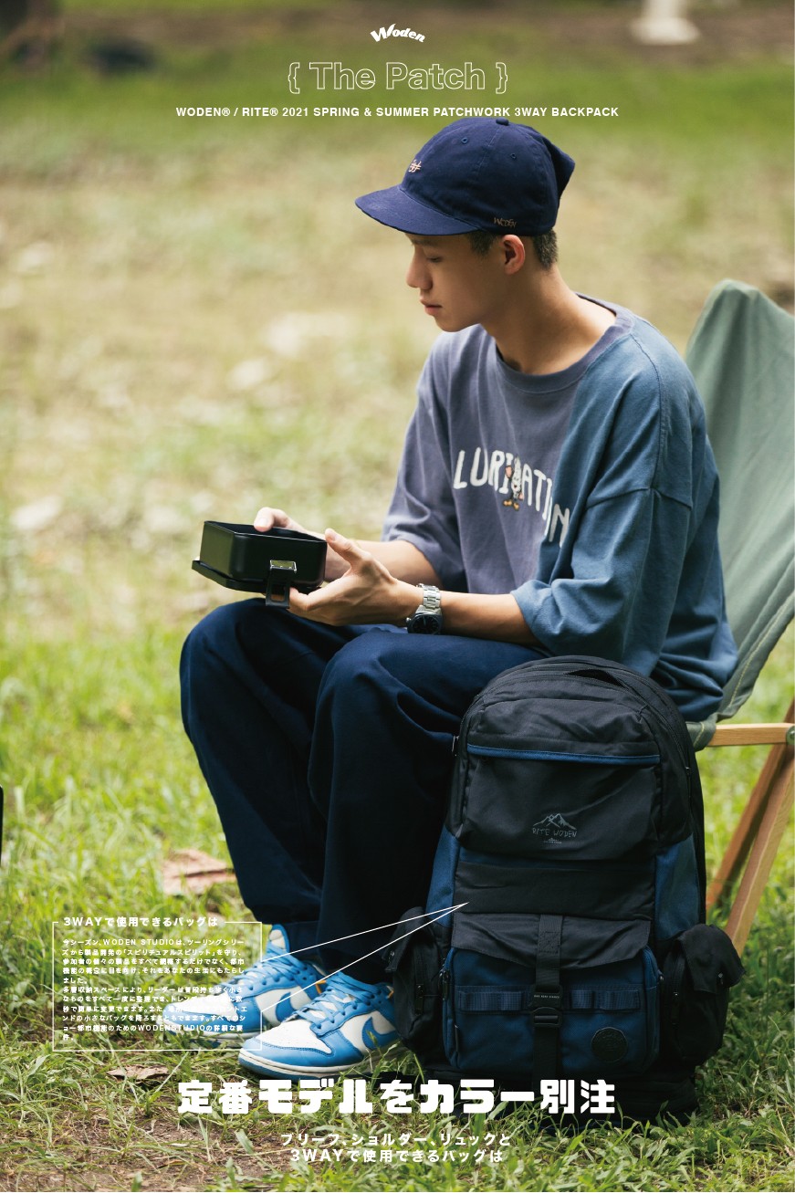 WODEN 二代後背包_210814_9.jpg WODEN 二代後背包_210814_9.jpg