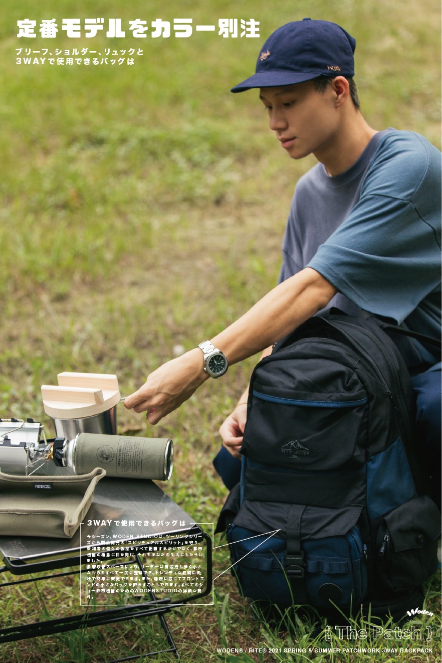 WODEN 二代後背包_210814_10.jpg WODEN 二代後背包_210814_10.jpg