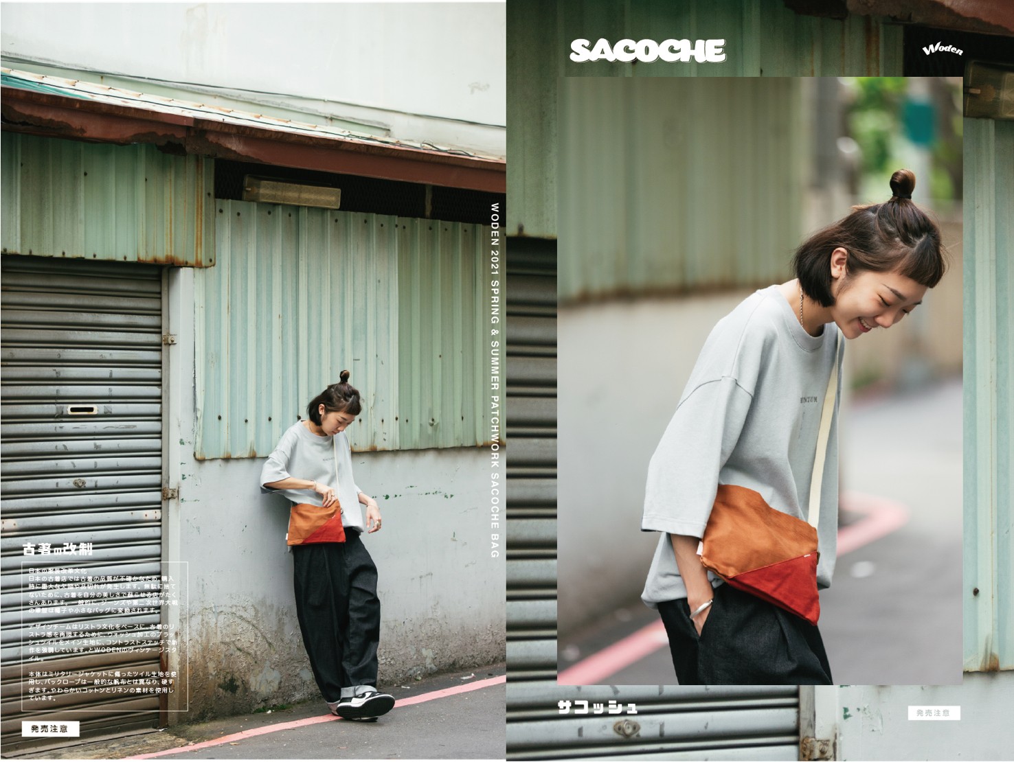 c20aeebeff1df2ecd91da9fcafd5787af_67252007_210823_2.jpg c20aeebeff1df2ecd91da9fcafd5787af_67252007_210823_2.jpg