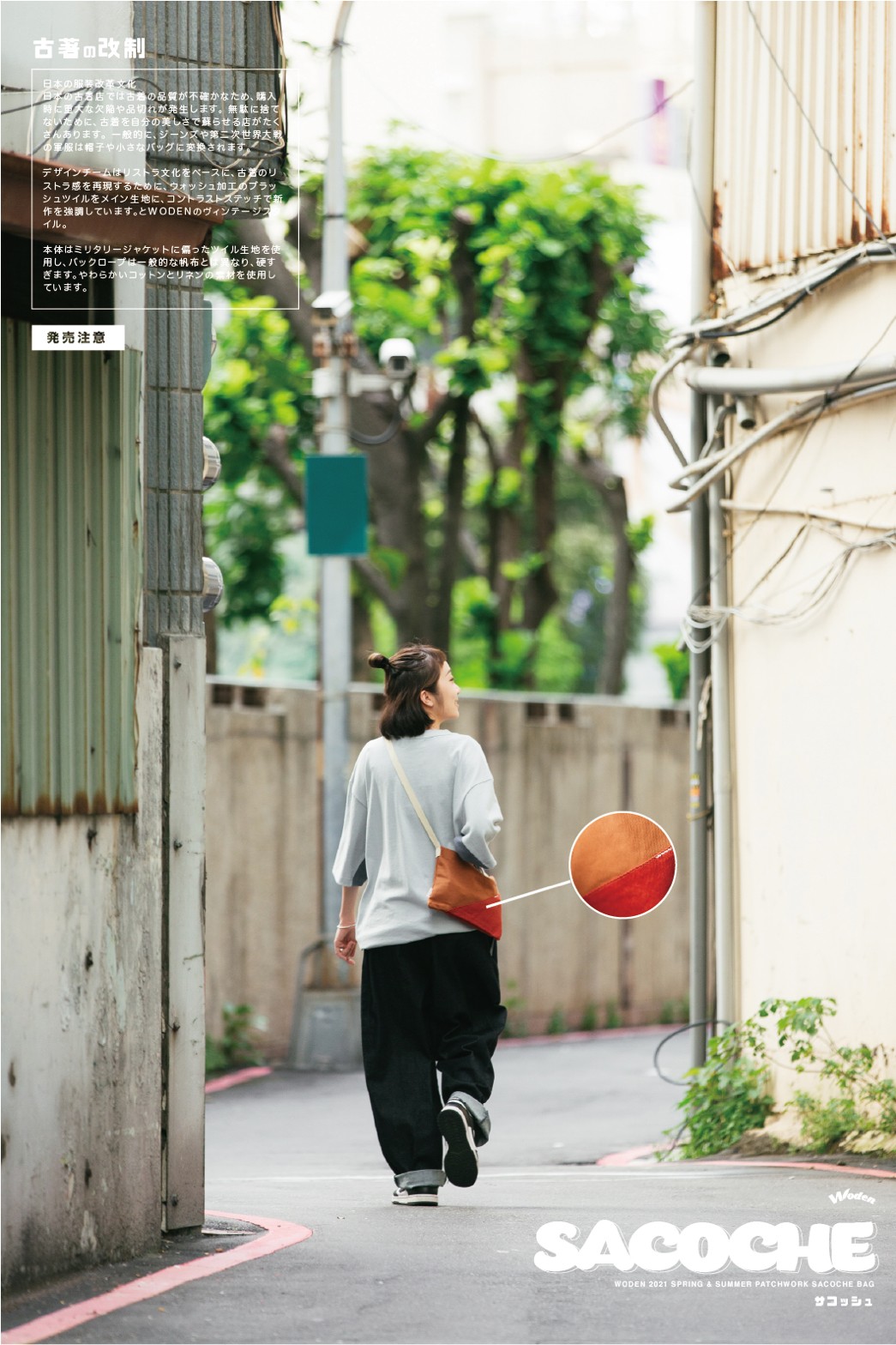 c20aeebeff1df2ecd91da9fcafd5787af_67252007_210823_9.jpg c20aeebeff1df2ecd91da9fcafd5787af_67252007_210823_9.jpg