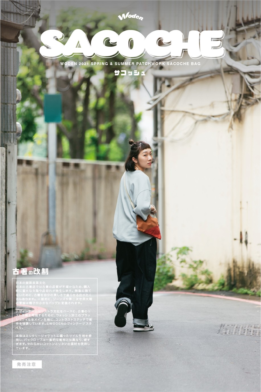 c20aeebeff1df2ecd91da9fcafd5787af_67252007_210823_12.jpg c20aeebeff1df2ecd91da9fcafd5787af_67252007_210823_12.jpg