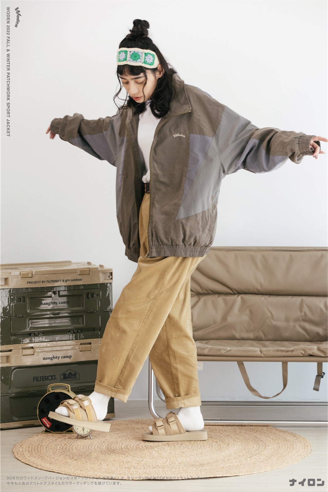 LINE_ALBUM_WODEN 拼接運動外套_211028_11.jpg LINE_ALBUM_WODEN 拼接運動外套_211028_11.jpg