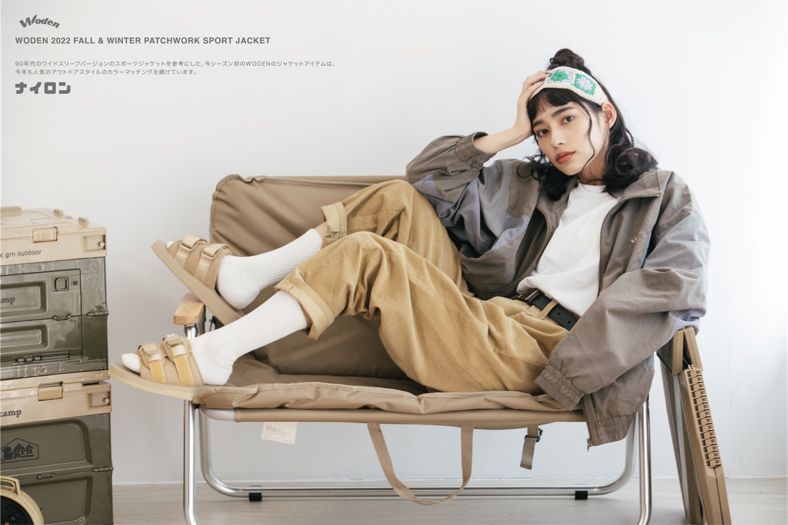 LINE_ALBUM_WODEN 拼接運動外套_211028_4.jpg LINE_ALBUM_WODEN 拼接運動外套_211028_4.jpg