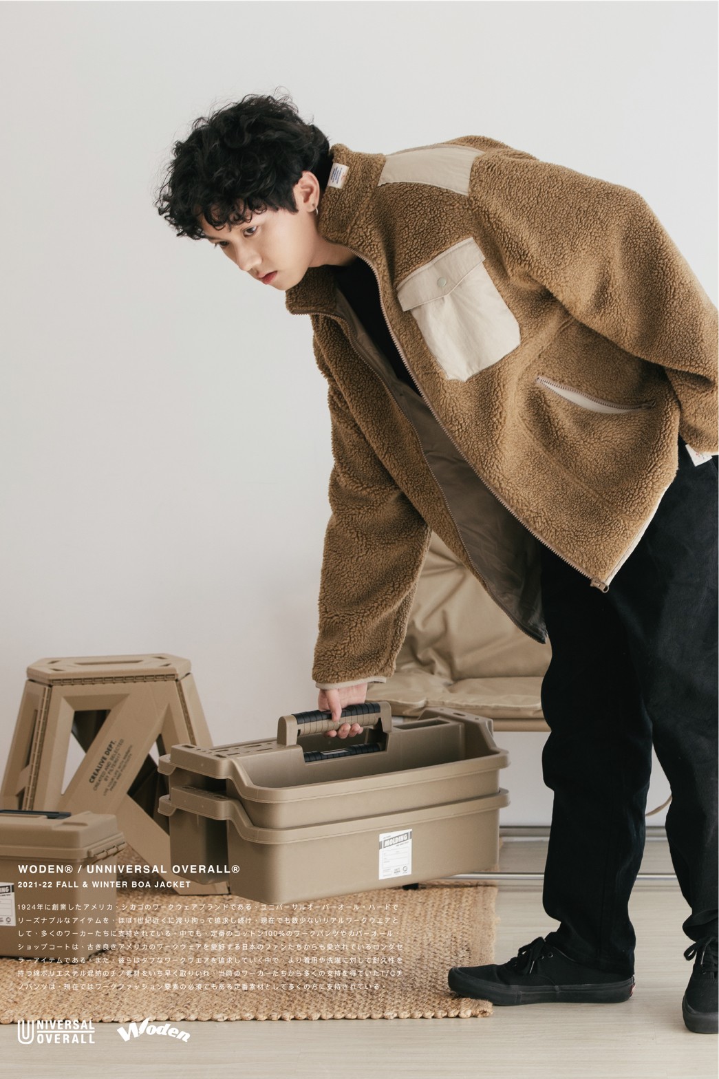 LINE_ALBUM_WODEN X UO 羊羔絨外套_211112_7.jpg