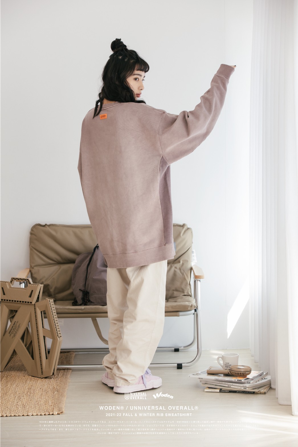 LINE_ALBUM_WODEN X UO 大學tee_211112_4.jpg LINE_ALBUM_WODEN X UO 大學tee_211112_4.jpg