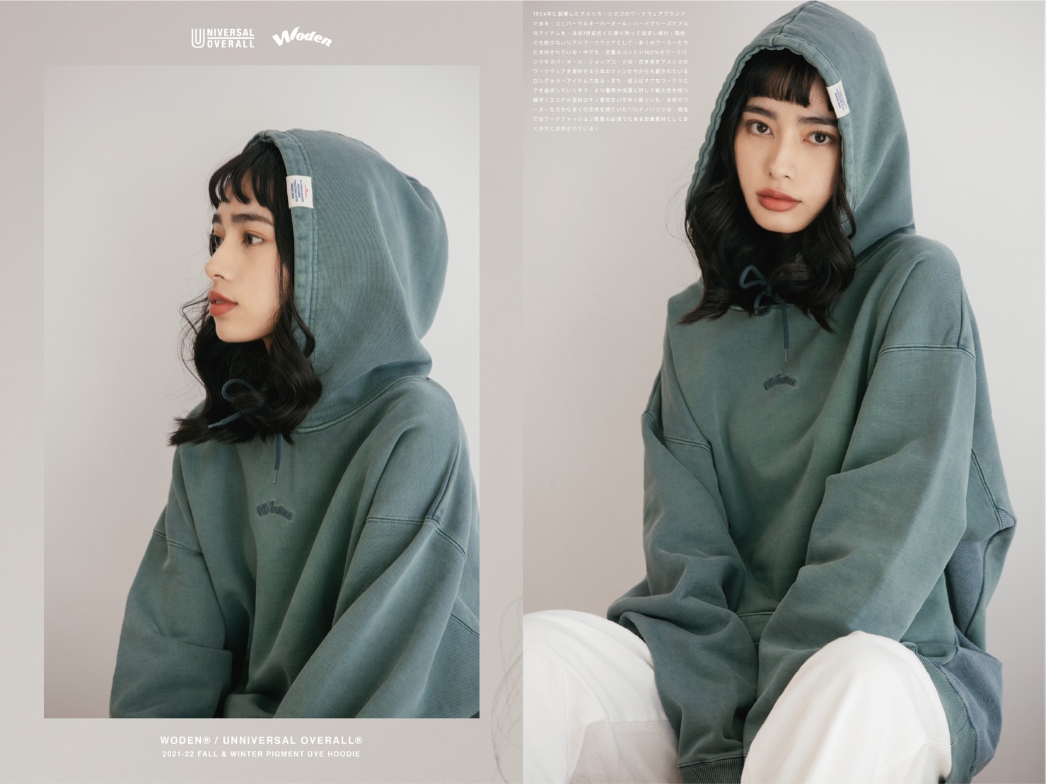 LINE_ALBUM_WODEN X UO帽tee_211112_3.jpg