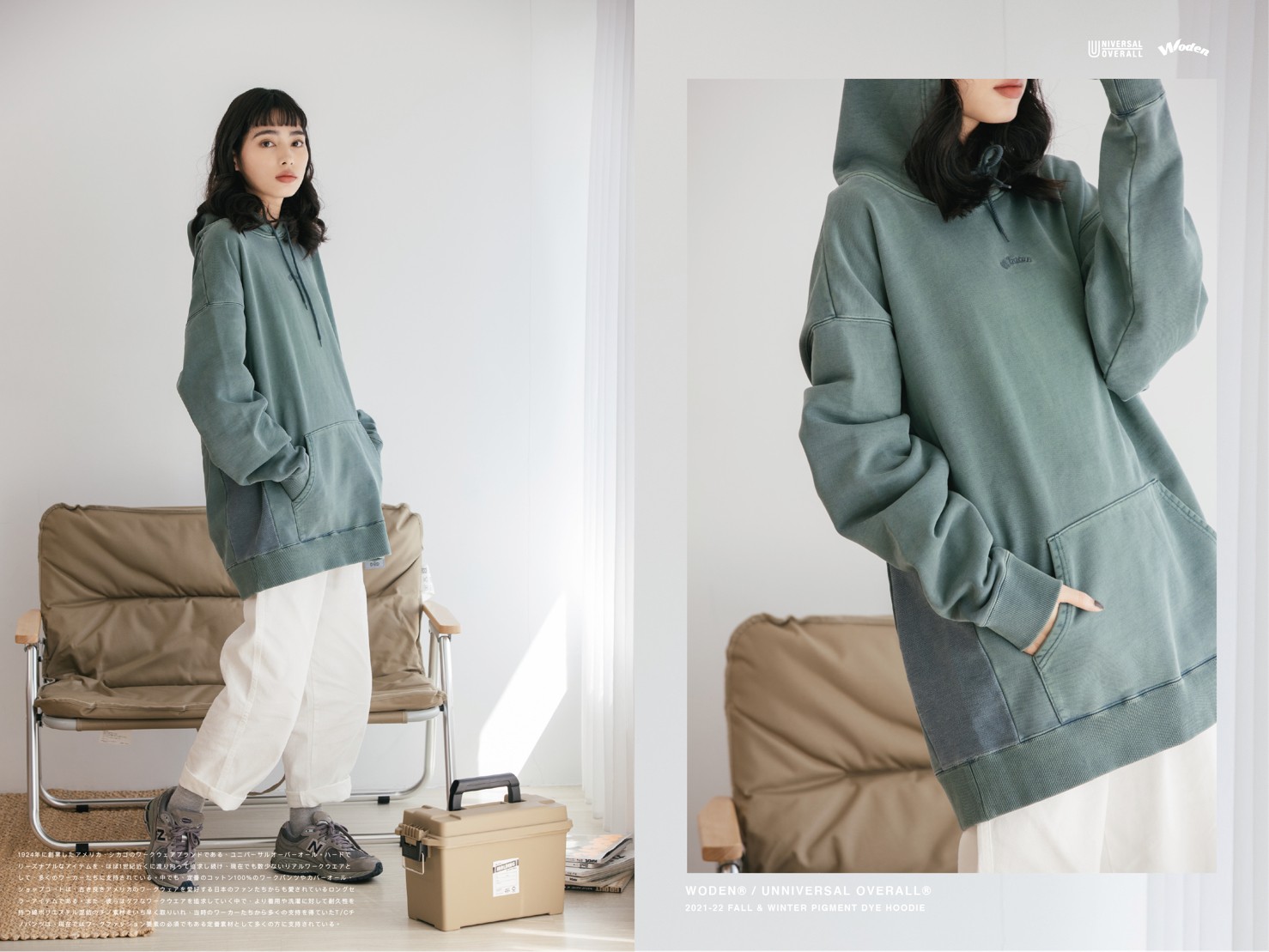 LINE_ALBUM_WODEN X UO帽tee_211112_4.jpg