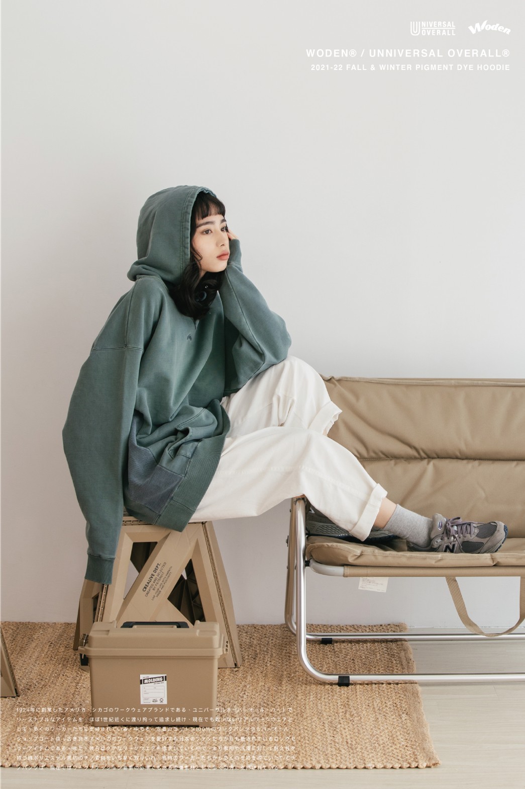 LINE_ALBUM_WODEN X UO帽tee_211112_8.jpg