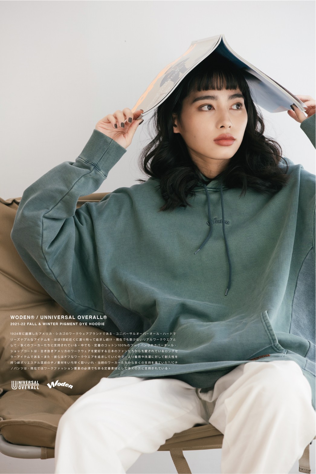 LINE_ALBUM_WODEN X UO帽tee_211112_13.jpg