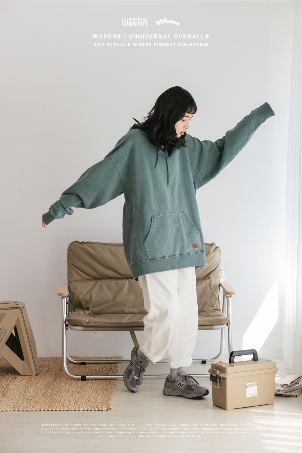 LINE_ALBUM_WODEN X UO帽tee_211112_14.jpg