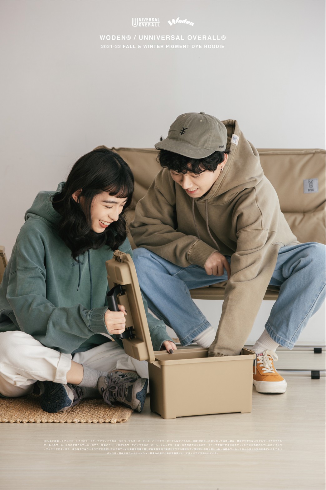 LINE_ALBUM_WODEN X UO帽tee_211112_5.jpg