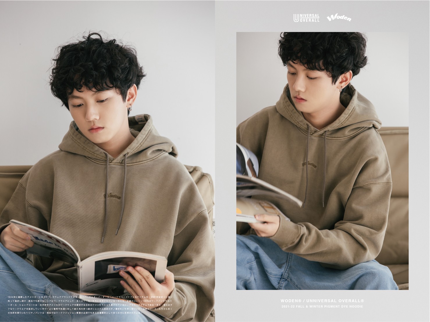 LINE_ALBUM_WODEN X UO帽tee_211112_18.jpg