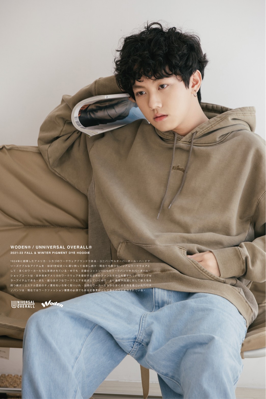 LINE_ALBUM_WODEN X UO帽tee_211112_28.jpg