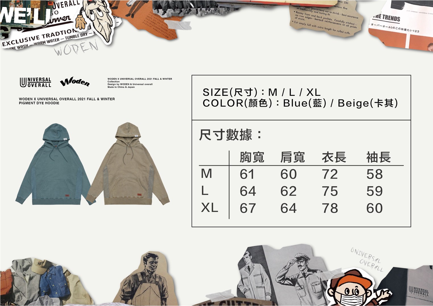 LINE_ALBUM_WODEN X UO帽tee_211112_30.jpg