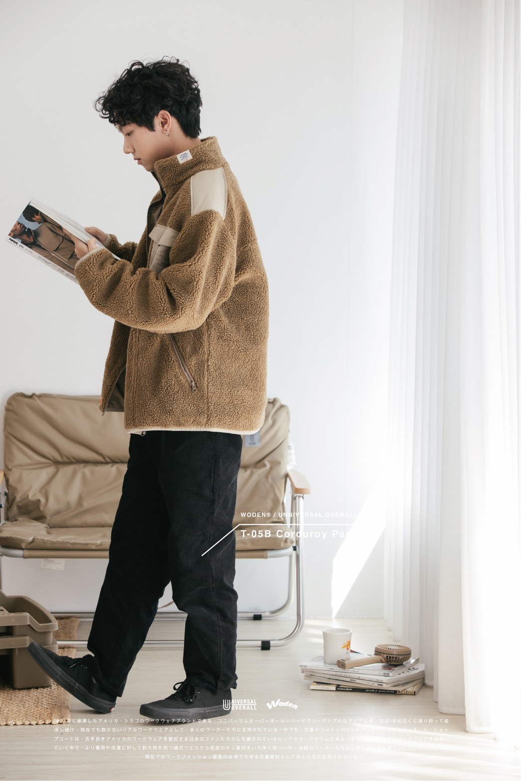 LINE_ALBUM_WODEN X UO燈芯絨褲_211112_10.jpg LINE_ALBUM_WODEN X UO燈芯絨褲_211112_10.jpg