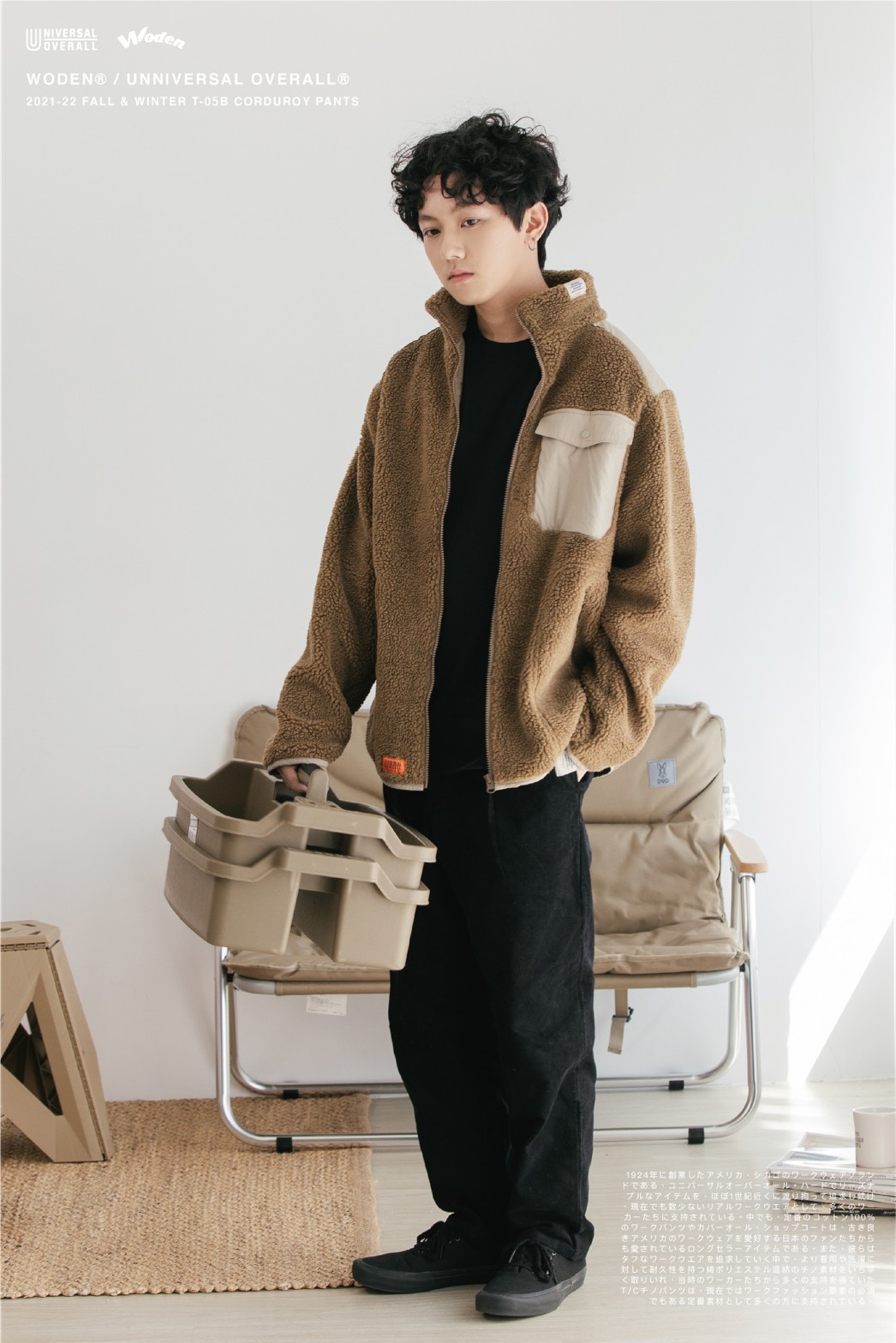 LINE_ALBUM_WODEN X UO燈芯絨褲_211112_14.jpg LINE_ALBUM_WODEN X UO燈芯絨褲_211112_14.jpg