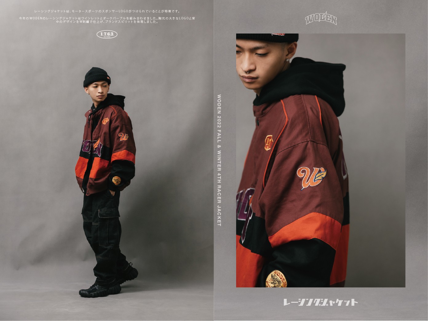 LINE_ALBUM_WODEN 第四屆賽莎外套_220123_4.jpg LINE_ALBUM_WODEN 第四屆賽莎外套_220123_4.jpg