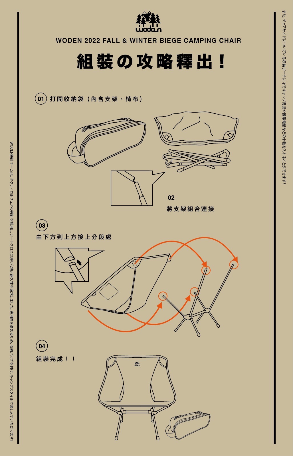 S__95469591.jpg S__95469591.jpg