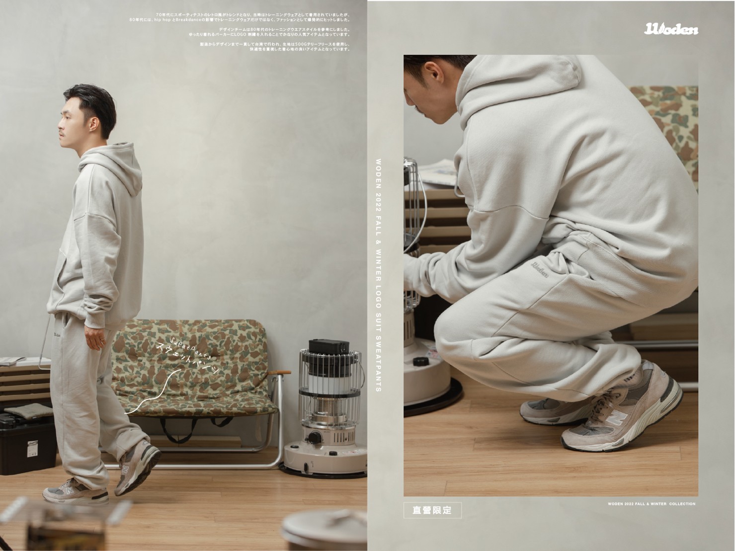 LINE_ALBUM_220130_0.jpg