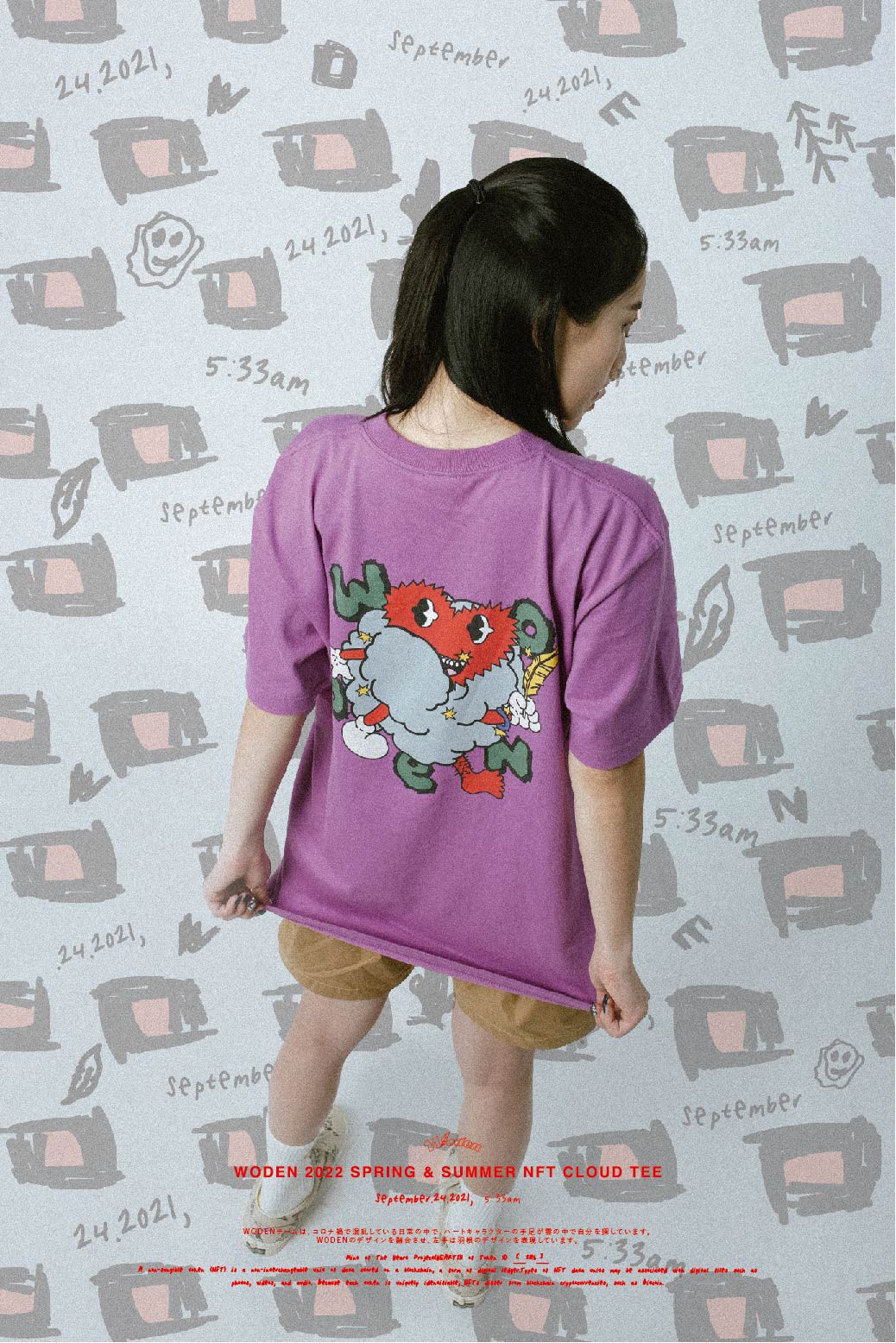 LINE_ALBUM_220311_4.jpg LINE_ALBUM_220311_4.jpg