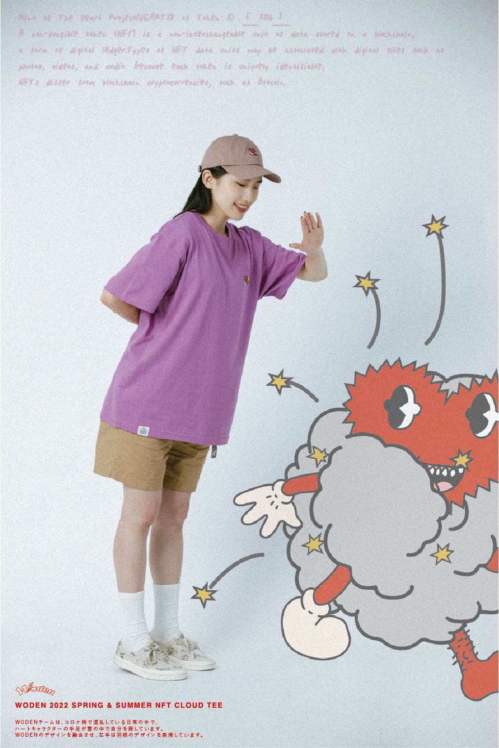 LINE_ALBUM_220311_8.jpg LINE_ALBUM_220311_8.jpg