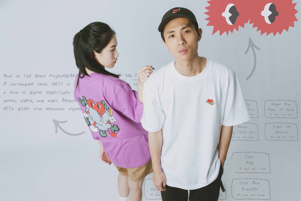 WODEN 2022 Spring & Summer NFT Cloud tee