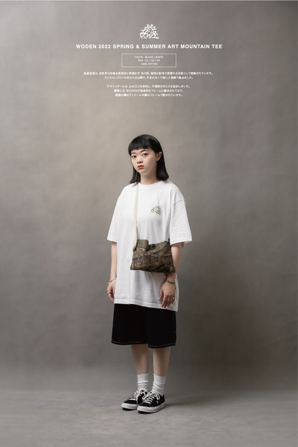 LINE_ALBUM_WODEN 抽象山峰tee_220325_15.jpg