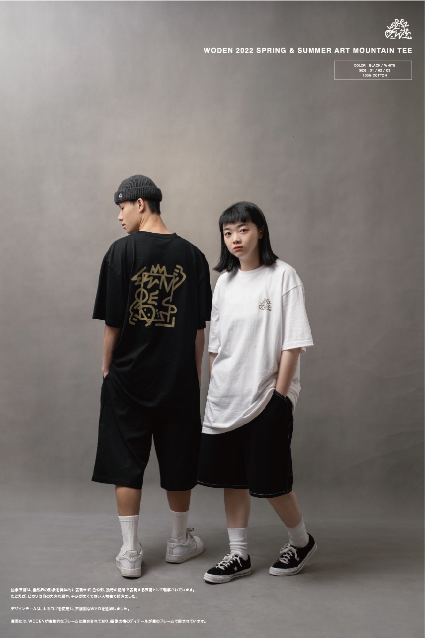 LINE_ALBUM_WODEN 抽象山峰tee_220325_1.jpg