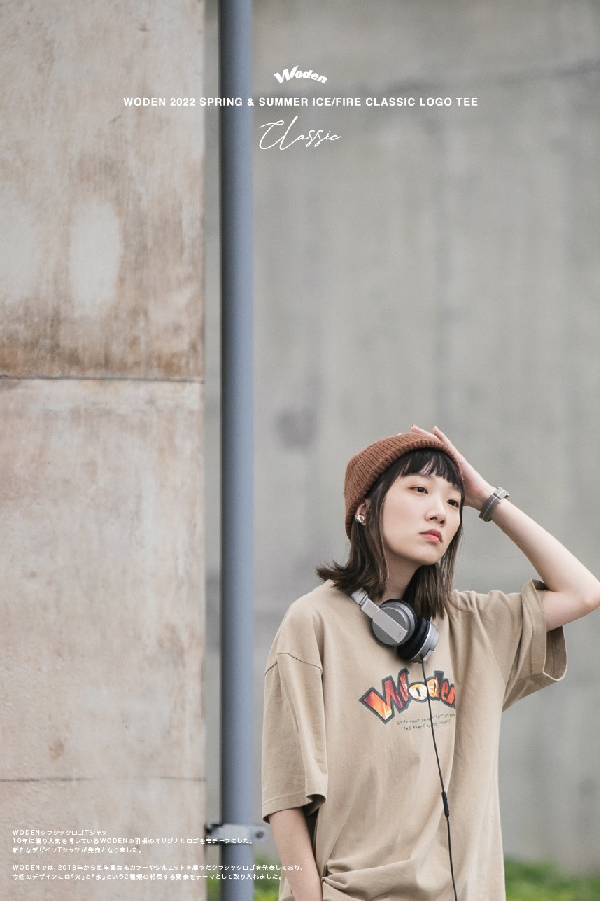 LINE_ALBUM_WODEN 22SS ICEFIRE CLASSIC LOGO TEE_220401_17.jpg