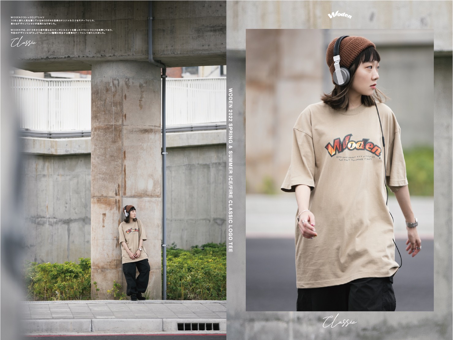 LINE_ALBUM_WODEN 22SS ICEFIRE CLASSIC LOGO TEE_220401_16.jpg