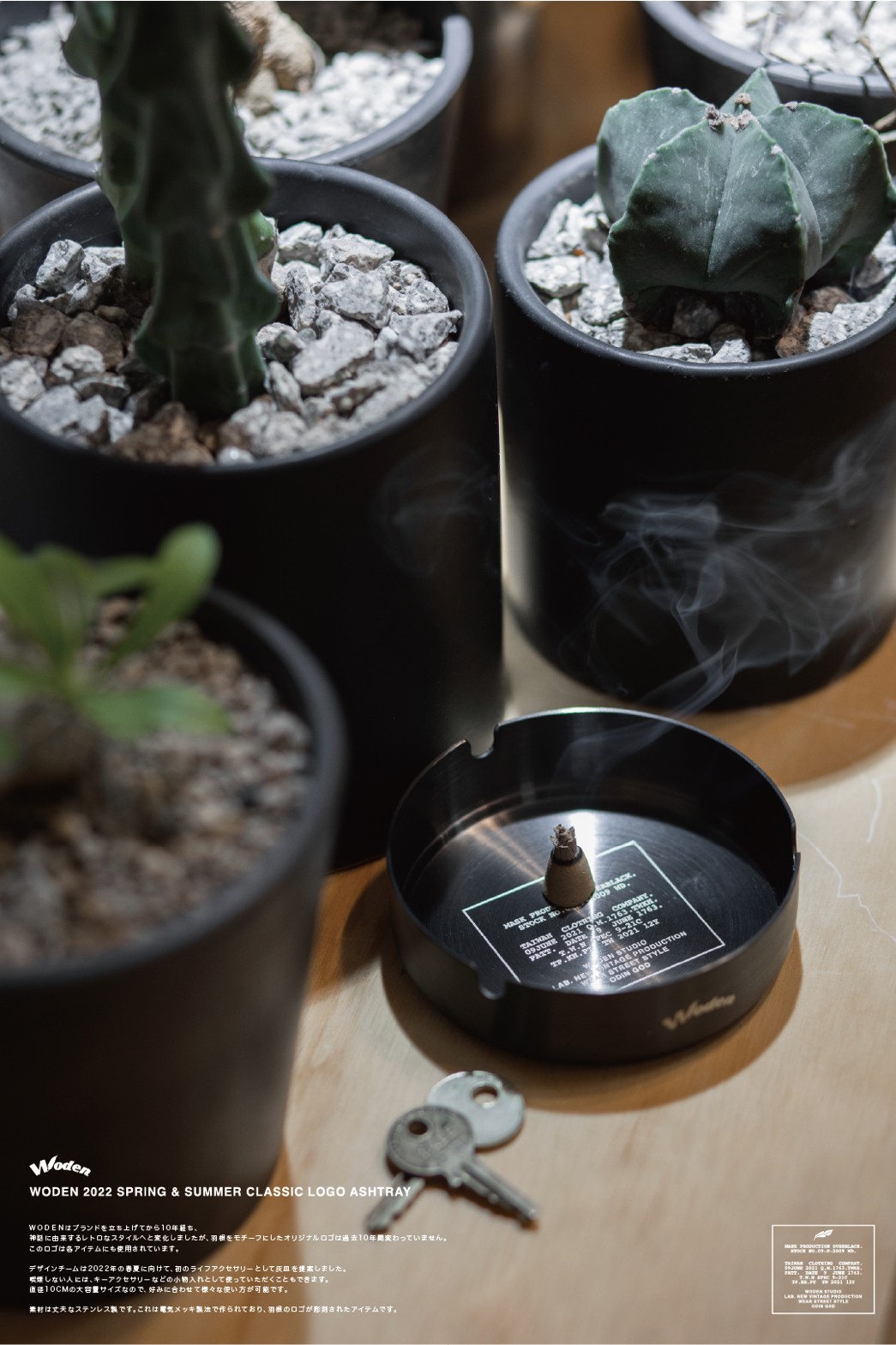 LINE_ALBUM_WODEN LOGO煙灰缸_220421_9.jpg