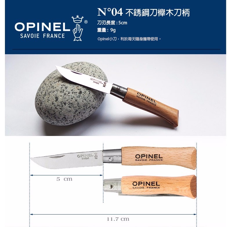S__97911015.jpg