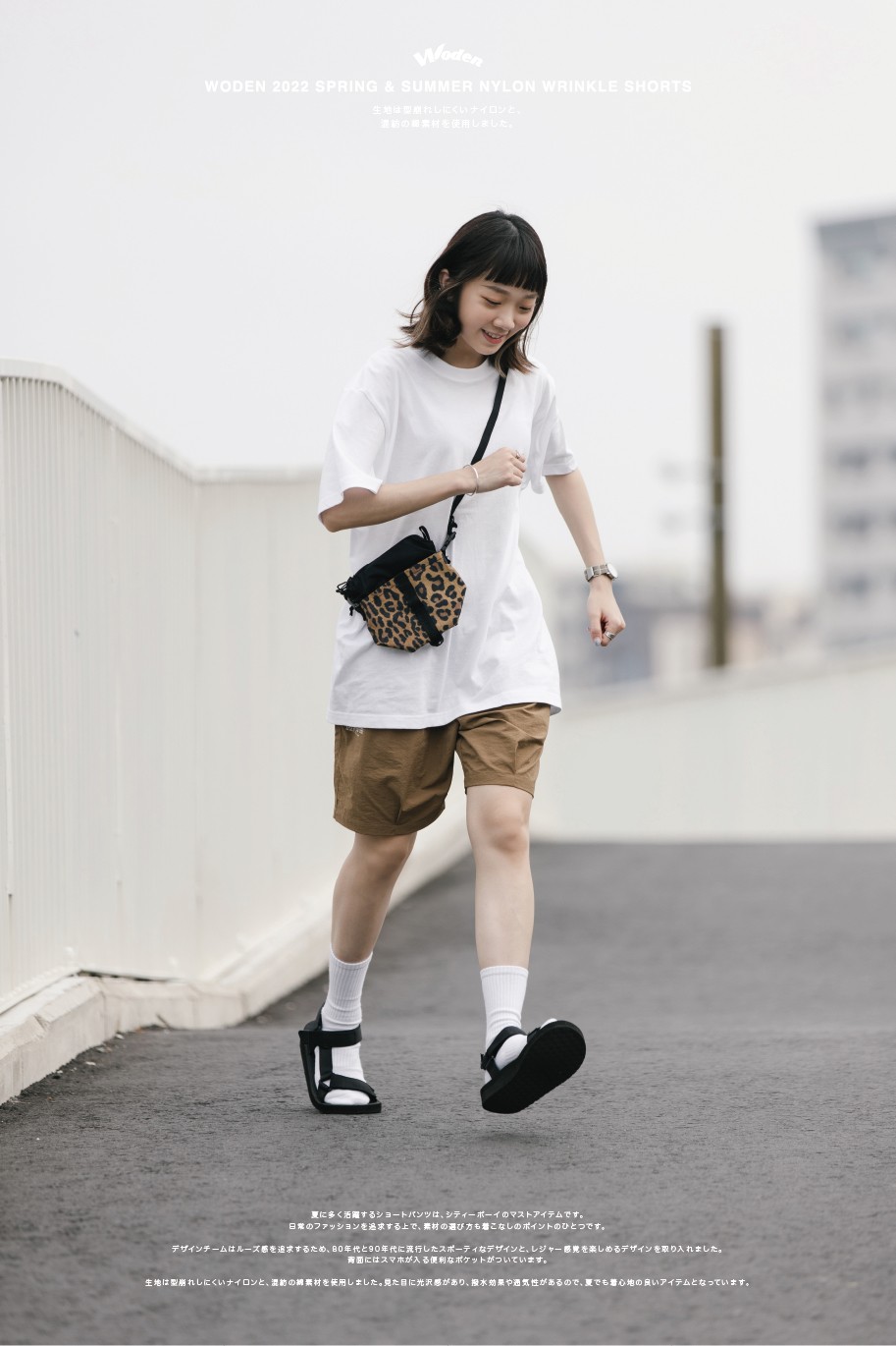 LINE_ALBUM_WODEN 尼龍混棉膝上短褲_220428_8.jpg